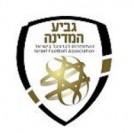 משחקי סיבוב ב' בגביע המדינה