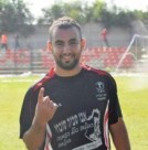 מועד(ים) לשמחה