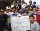 כבוד של אלופים