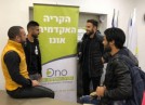 מהפיכת "היום שאחרי" הכדורגל