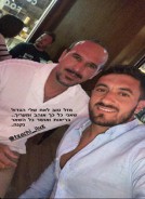 צחי אילוז חוגג 46 