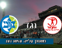 רדואן: 