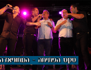הפרויקט של עזיז: צרפי פתח בחגיגיות את המחוזיאדה באילת