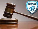 בית הדין? אין חדש תחת השמש