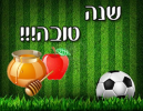 מאחד עד תשע