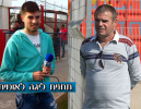 ליגה לאומית מחזור 5: לוד תשמור על הפסגה?