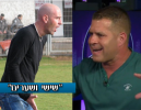 חי באתר: 