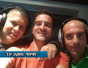 חי ב