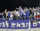 הפועל אשקלון: 