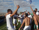 סיכום משחקי גביע המדינה