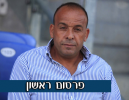 אלי מחפוד מונה למאמנה של מכבי יפו: 