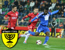 קהינדה בדרך לבית״ר ירושלים?