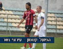 גולן חרמון: 