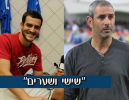 חי 