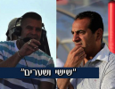שישי ושערים החל מ-13:00: לוד מתארחת בראשל״צ, אשקלון אלופה?