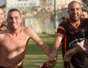 האם תופסק פעילותן של הקבוצות מעבר לקו הירוק?