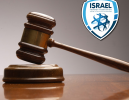 ליגה ב' - שחקן קרא לשופט: 