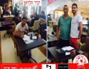 טייבה מתחמשת: יקיר חליויאן מהוד השרון חתם בקבוצה