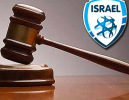 בית הדין: שחקן שגב שלום שחשף את איבר מינו מול השופטים הורחק לצמיתות