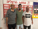 אלדר שפשה וסארי חאג' יחיא חתמו בהפועל הרצליה