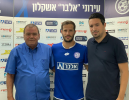 שחר הירש חתם בהפועל אשקלון