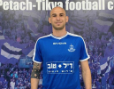 דניאל בורחל חתם בהפועל פתח תקווה