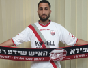 אוסאמה שעבאן חתם בהפועל רובי שפירא חיפה