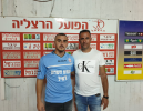 שקד נחמני חתם בהפועל הרצליה