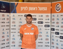 נדב מוניס חתם בהפועל ראשון לציון