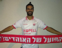 אדיר דנין חתם בהפועל רובי שפירא חיפה