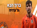 סימן לבאות: כפר שלם ניצחה במחזור הפתיחה