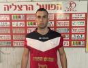 איתי אדלר חתם בהפועל הרצליה