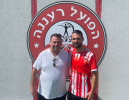 אליאור סיידר ואמיר לביא חתמו ברעננה