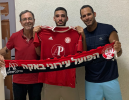 רותם ברוך חתם בהפועל באקה אל גרבייה