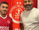 מרשים: איימן עלי חתם בהפועל תל אביב