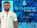 ספיר יתח חתם בהפועל עכו