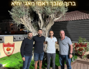 ראמי חאגי יחיא חתם במועדון ספורט טירה