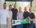 שחר סימן טוב מונה למאמן צופי חיפה