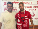 איתי שור חתם בהפועל הרצליה