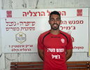 גל חסן חתם בהפועל הרצליה