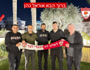 מ.ס טירה ברכש חדש: בלם הפועל עפולה חתם בקבוצה