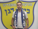 אוהד בוזגלו ברכש חדש: שחקן מכבי ת