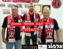 יש סקורר: מוחמד טהא חתם בהפועל טירת הכרמל
