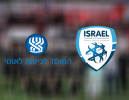 ההתאחדות לכדורגל וביטוח לאומי יחקרו את שכרם של שחקני הליגות הנמוכות