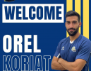 מכבי קרית גת מחזקת את ההגנה: אוראל קוריאט חתם בקבוצה