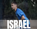 ישראל טוויל חתם בקבוצה 1912 פתח תקווה