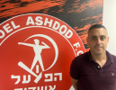 ליאור אג'מן התפטר מאימון הפועל אשדוד