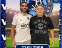 ידין לוגסי ואחמד עאבד חתמו בהפועל עכו