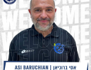 אסי ברוכיאן חתם כמאמן הפועל אשקלון