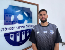 לידור כהן חתם בהפועל עפולה